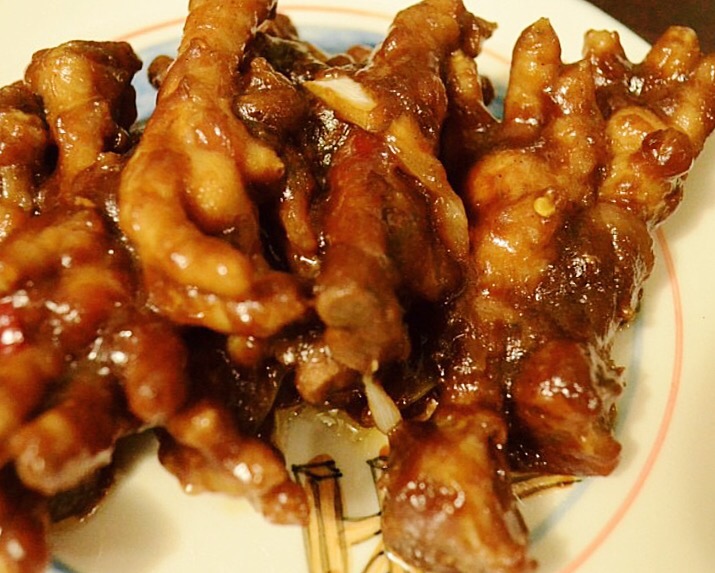 Spicy Chicken Feet